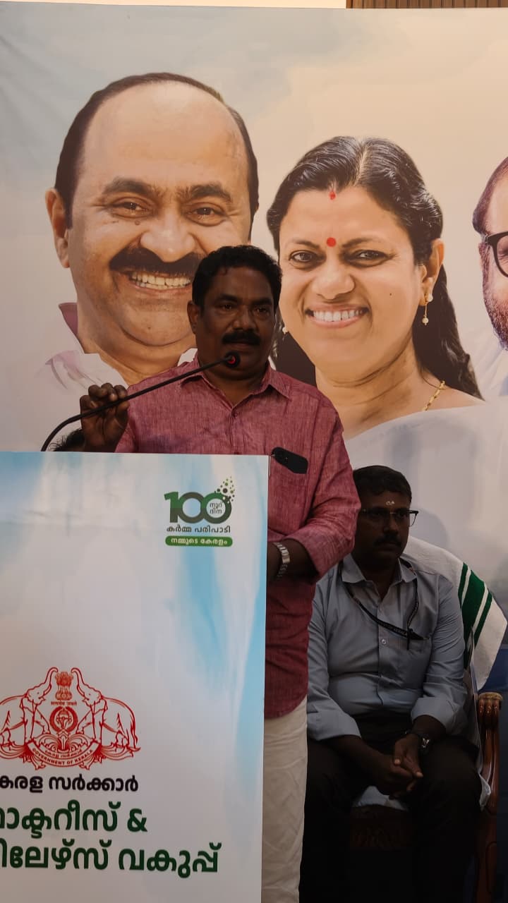 ചടങ്ങിൽ നിന്നുള്ള ദൃശ്യം