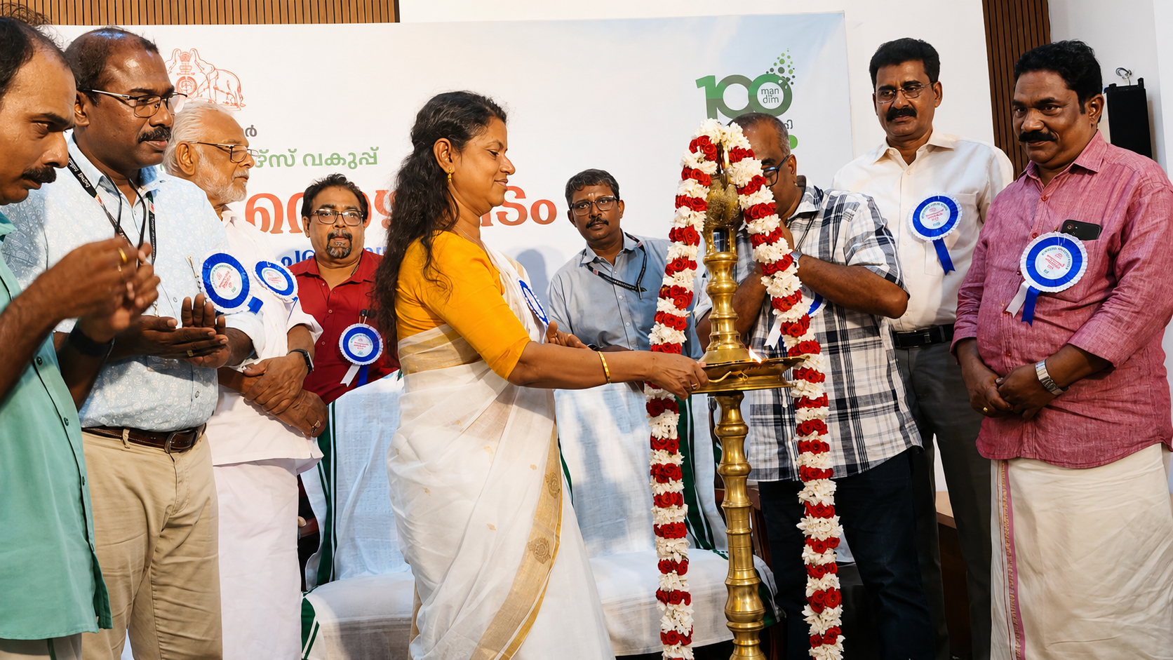 സർക്കാരിന്റെ 100 ദിന കർമ്മപരിപാടി: 