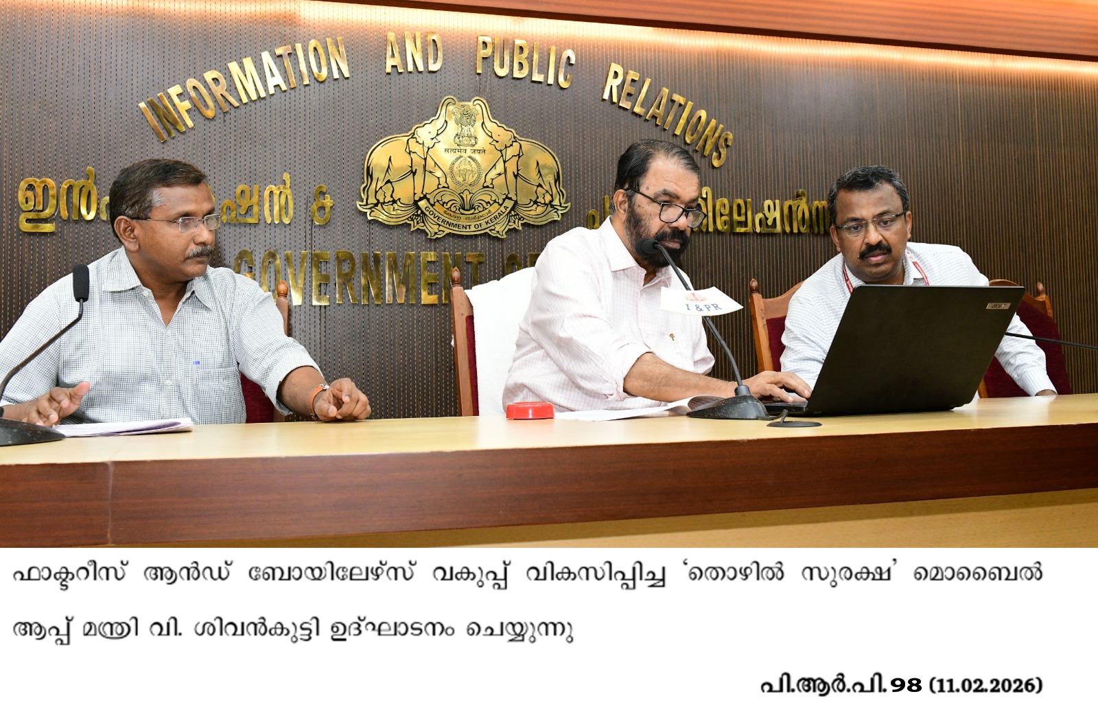 This image for Image Layouts addon