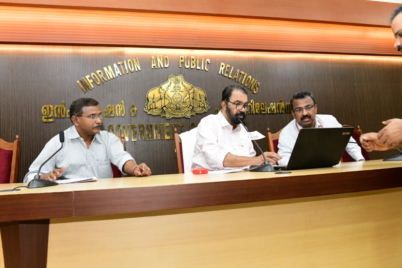 തൊഴിൽ സുരക്ഷ മൊബൈൽ ആപ്പ്